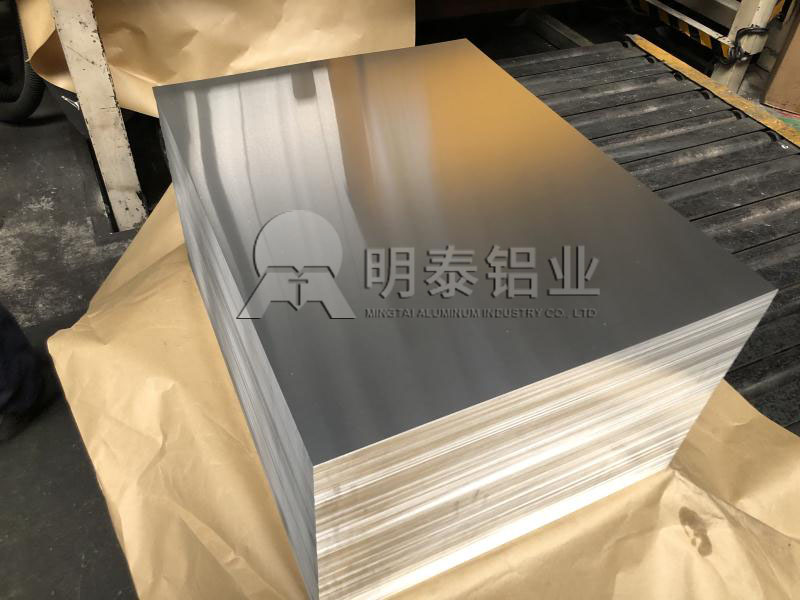 汽車底盤(pán)用6061鋁板生產(chǎn)廠家_汽車輕量化的意義重大