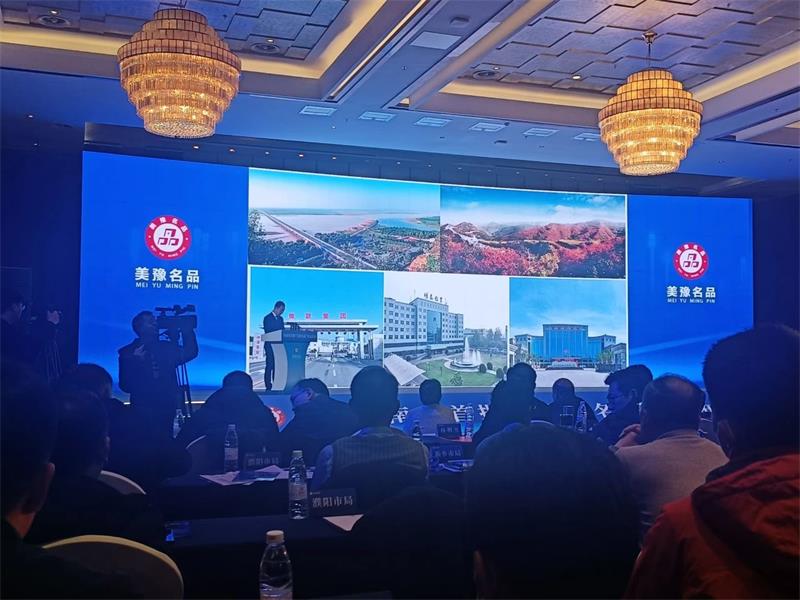 匠心堅守，載譽而歸！明泰鋁業(yè)榮獲“美豫名品”稱號